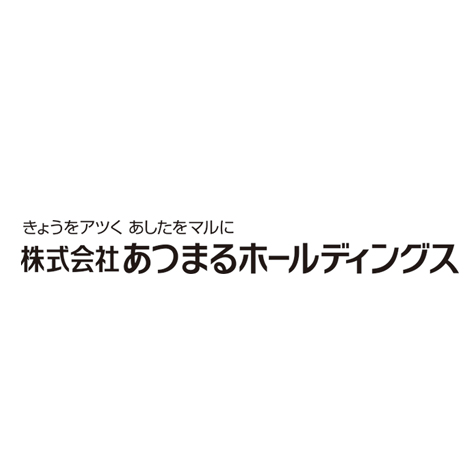 株式会社 あつまるホールディングス